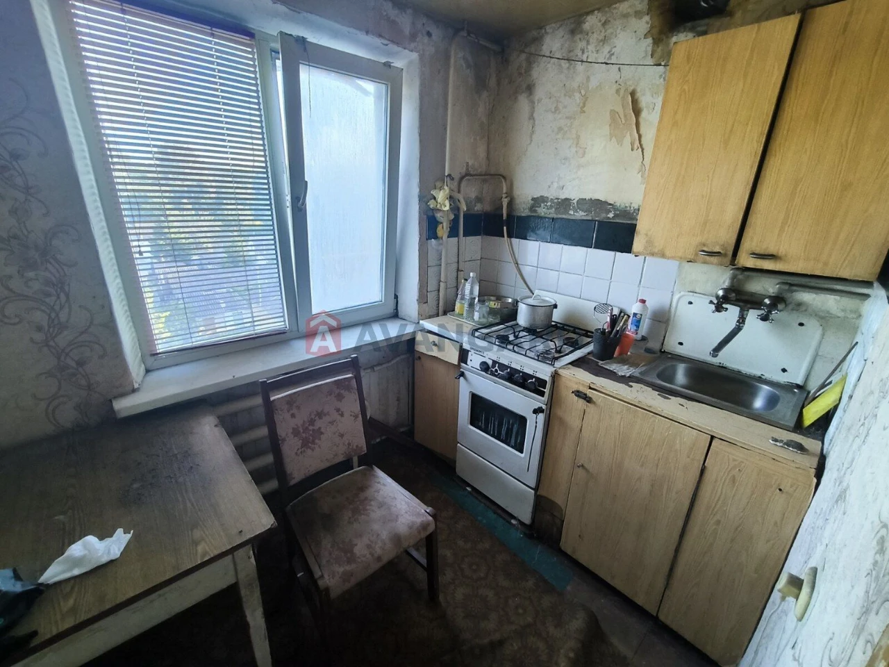 1-bedroom apartment, center. Kam'yanske