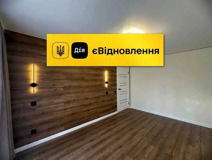 Продам 2х комнатную квартиру с ремонтом ! Можно по Сертифика