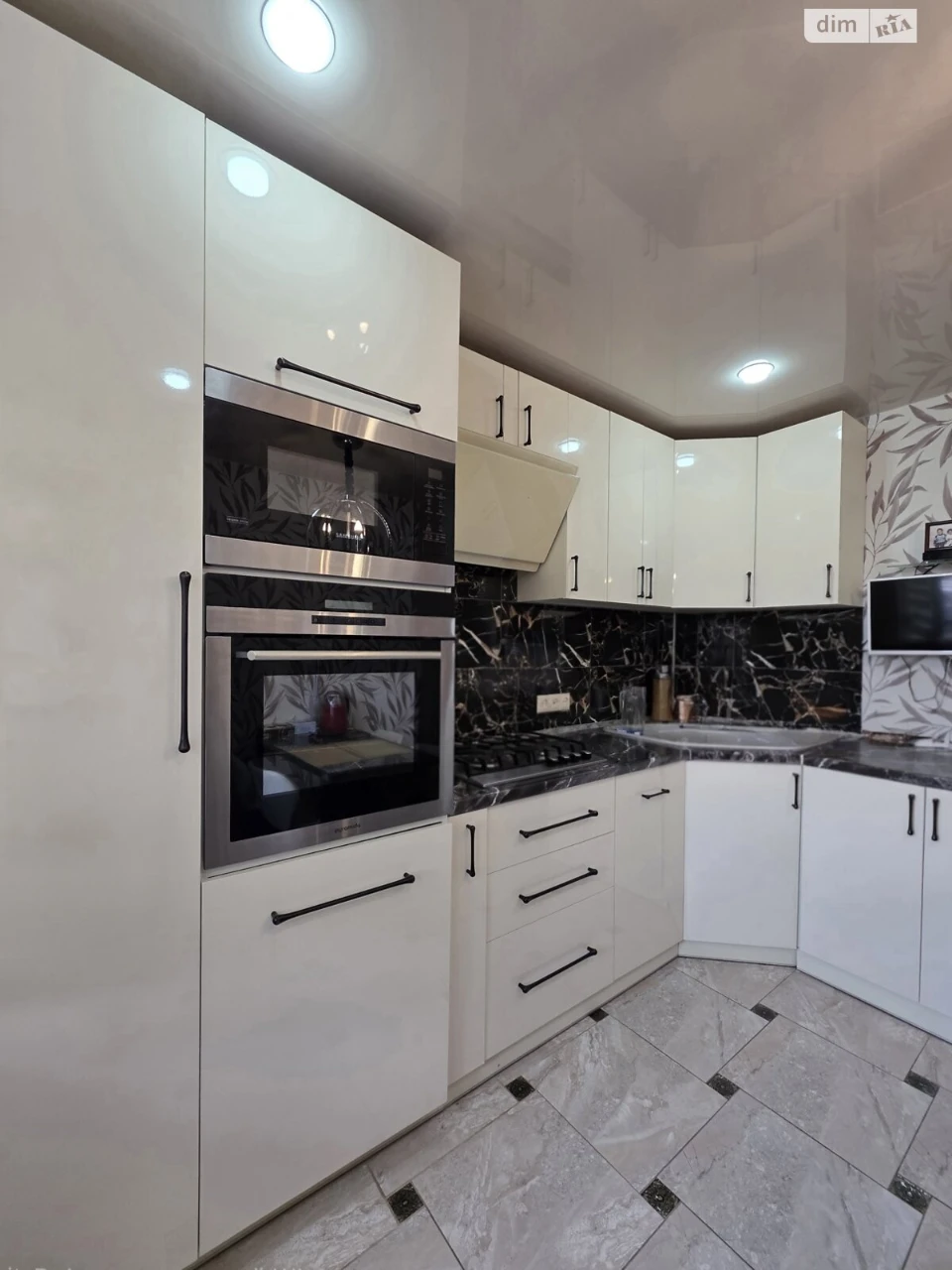 Apartment for Sale - Dniprovsky