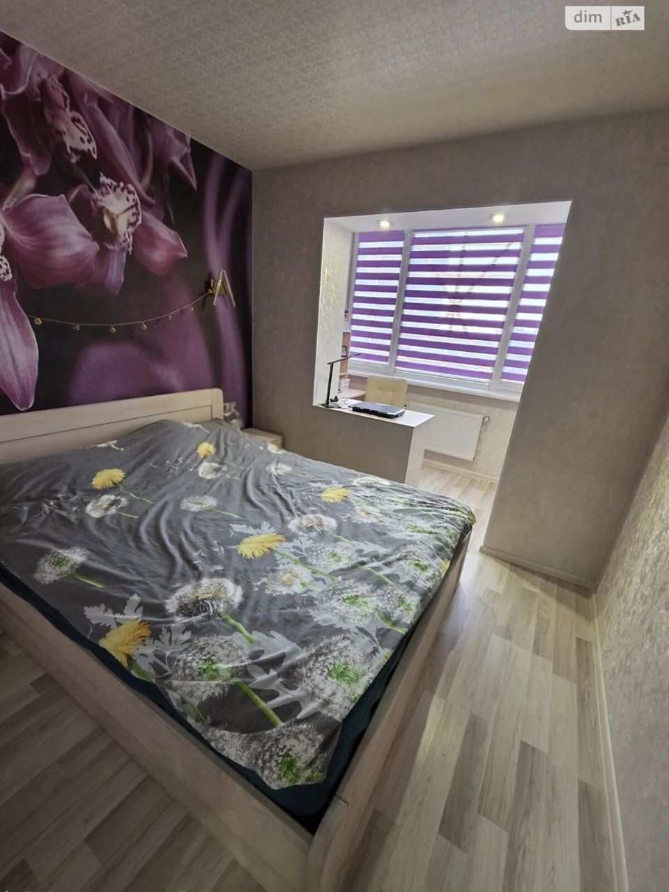 Apartment for Sale - Dniprovsky