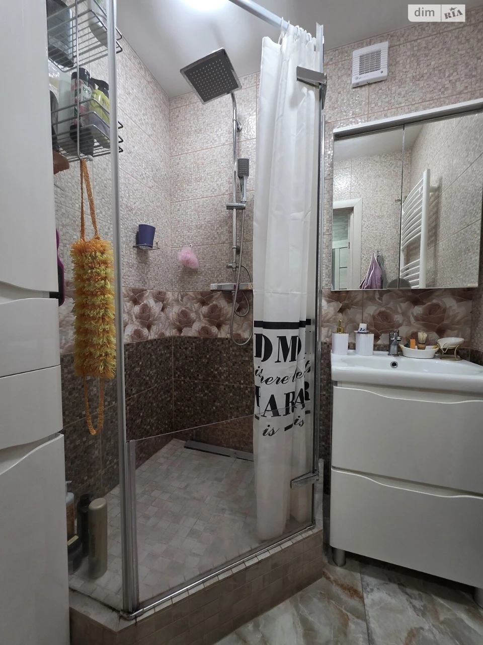 Apartment for Sale - Dniprovsky