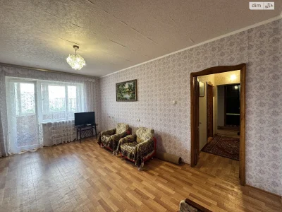 Apartment for Sale – Dnipro