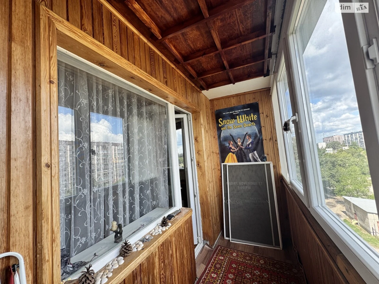 Apartment for Sale – Dnipro