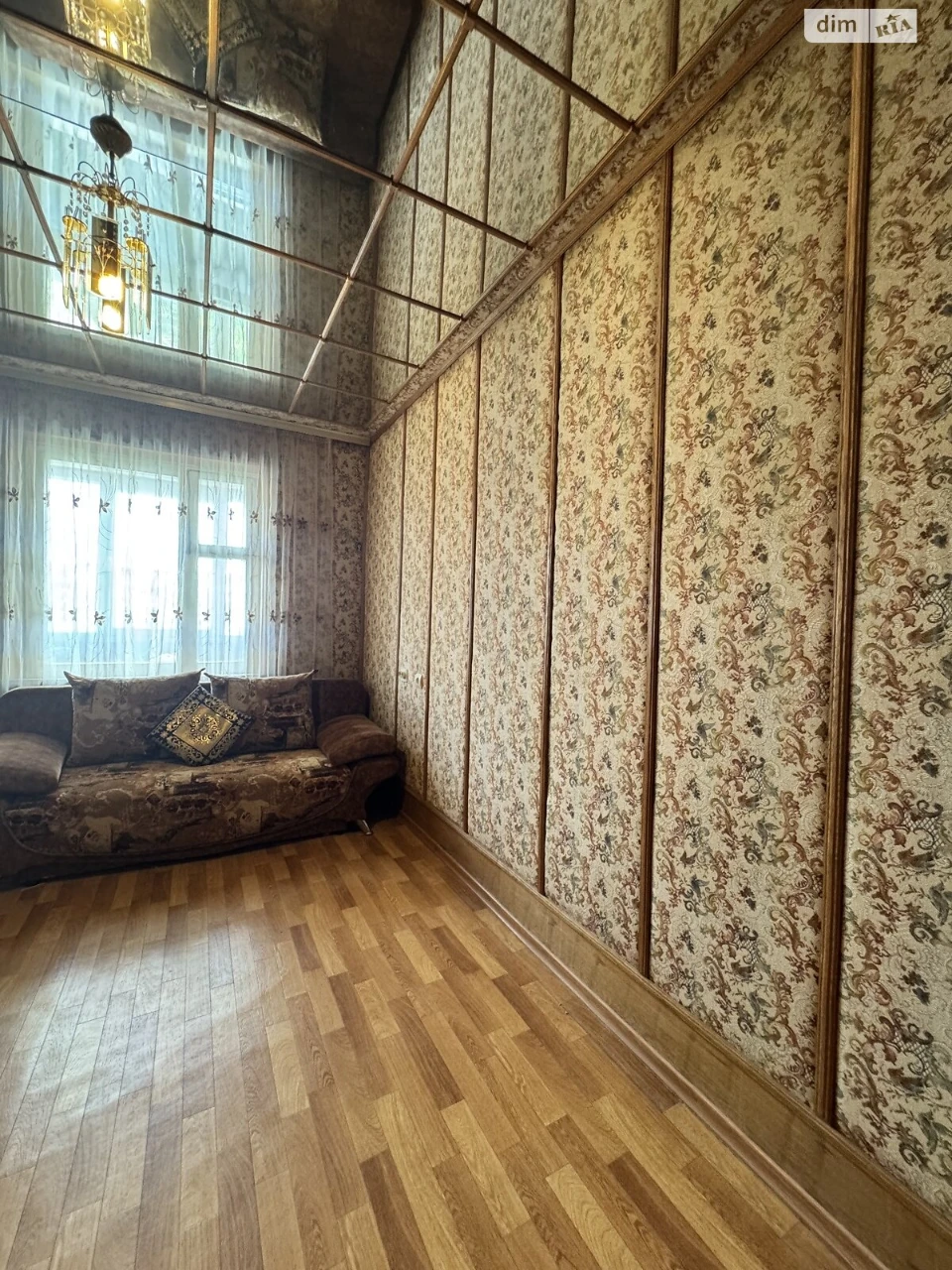 Apartment for Sale – Dnipro