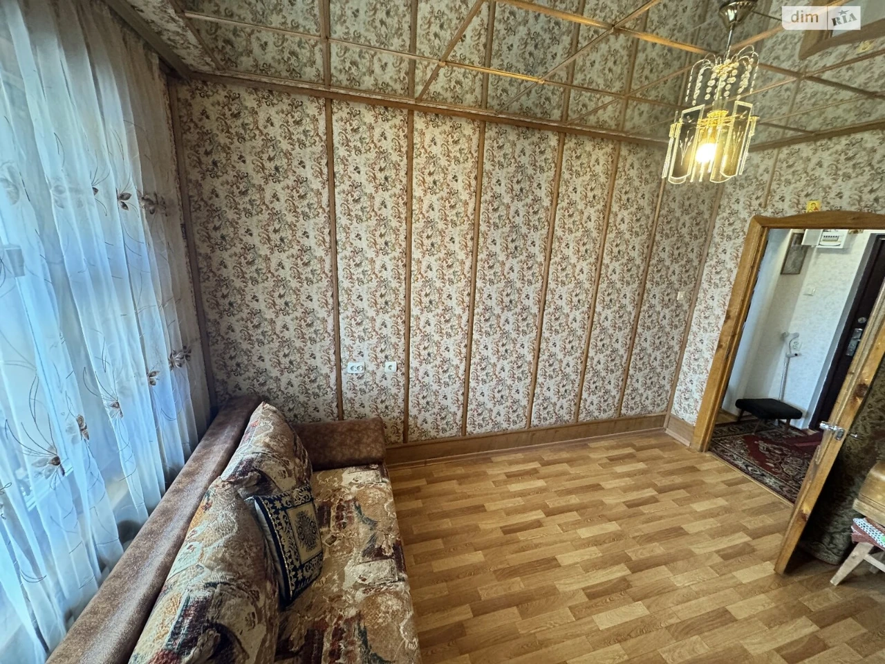 Apartment for Sale – Dnipro