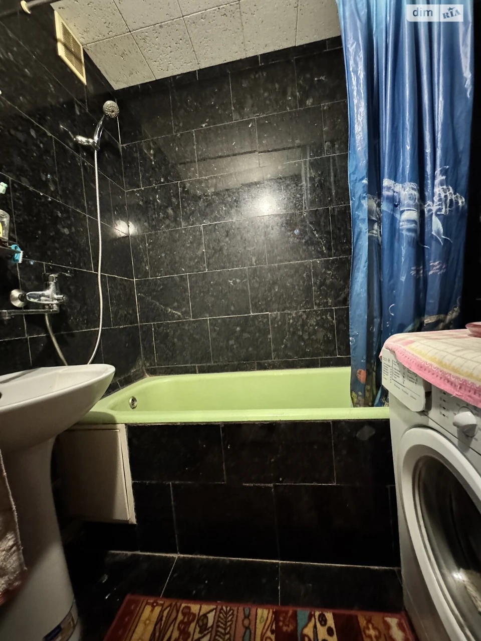 Apartment for Sale – Dnipro
