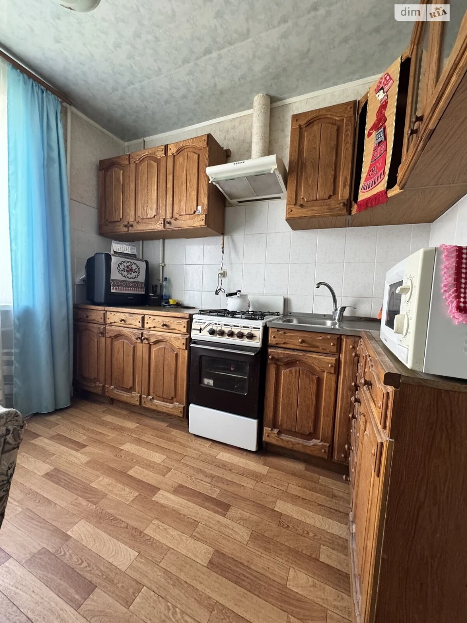 Apartment for Sale – Dnipro