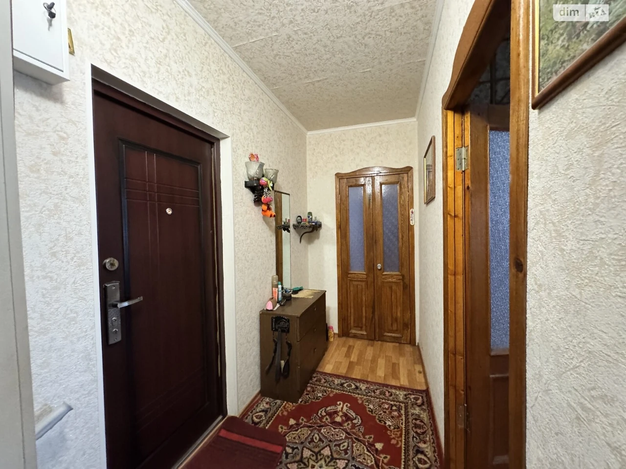 Apartment for Sale – Dnipro