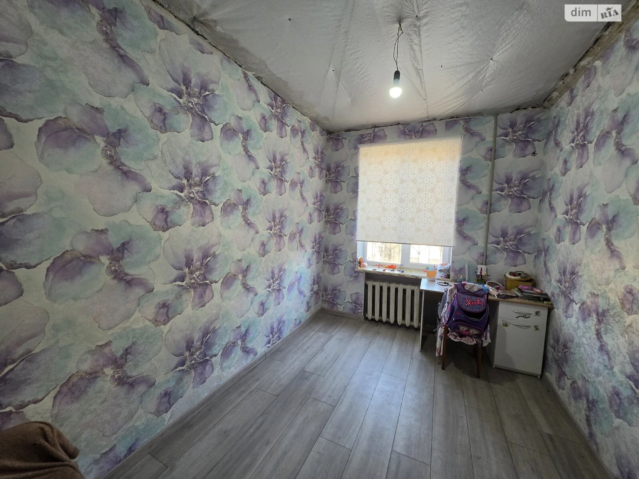Sale Apartment - Zavorzky