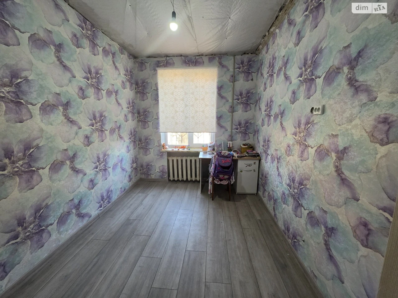 Sale Apartment - Zavorzky