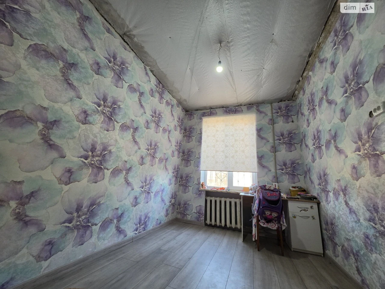 Sale Apartment - Zavorzky