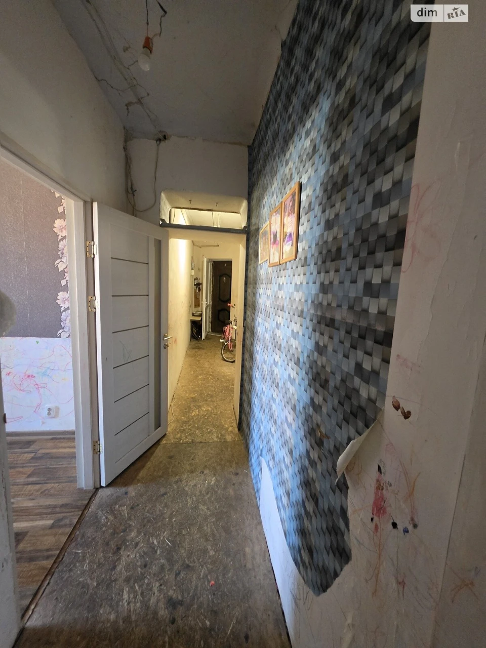 Sale Apartment - Zavorzky