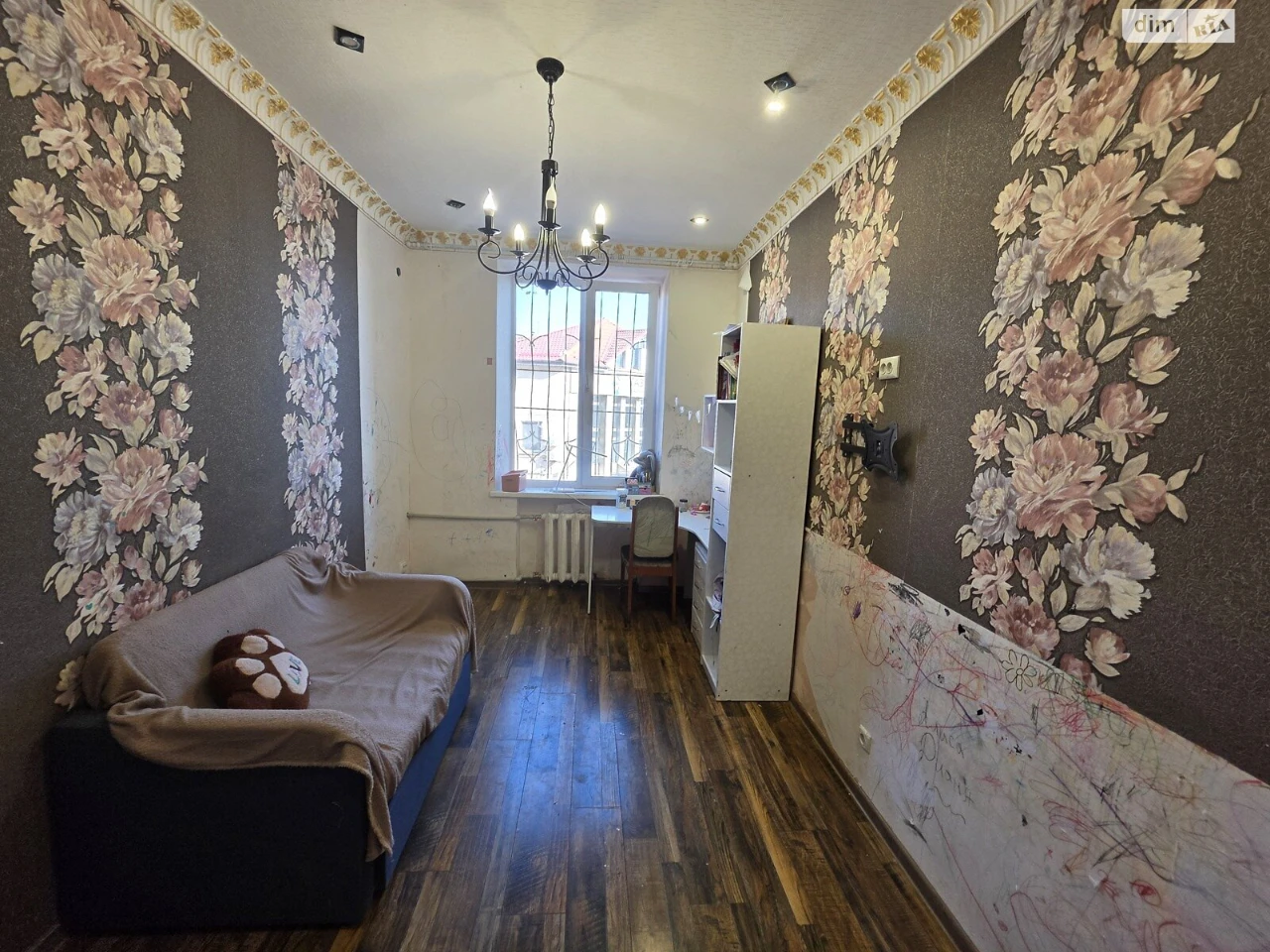 Sale Apartment - Zavorzky