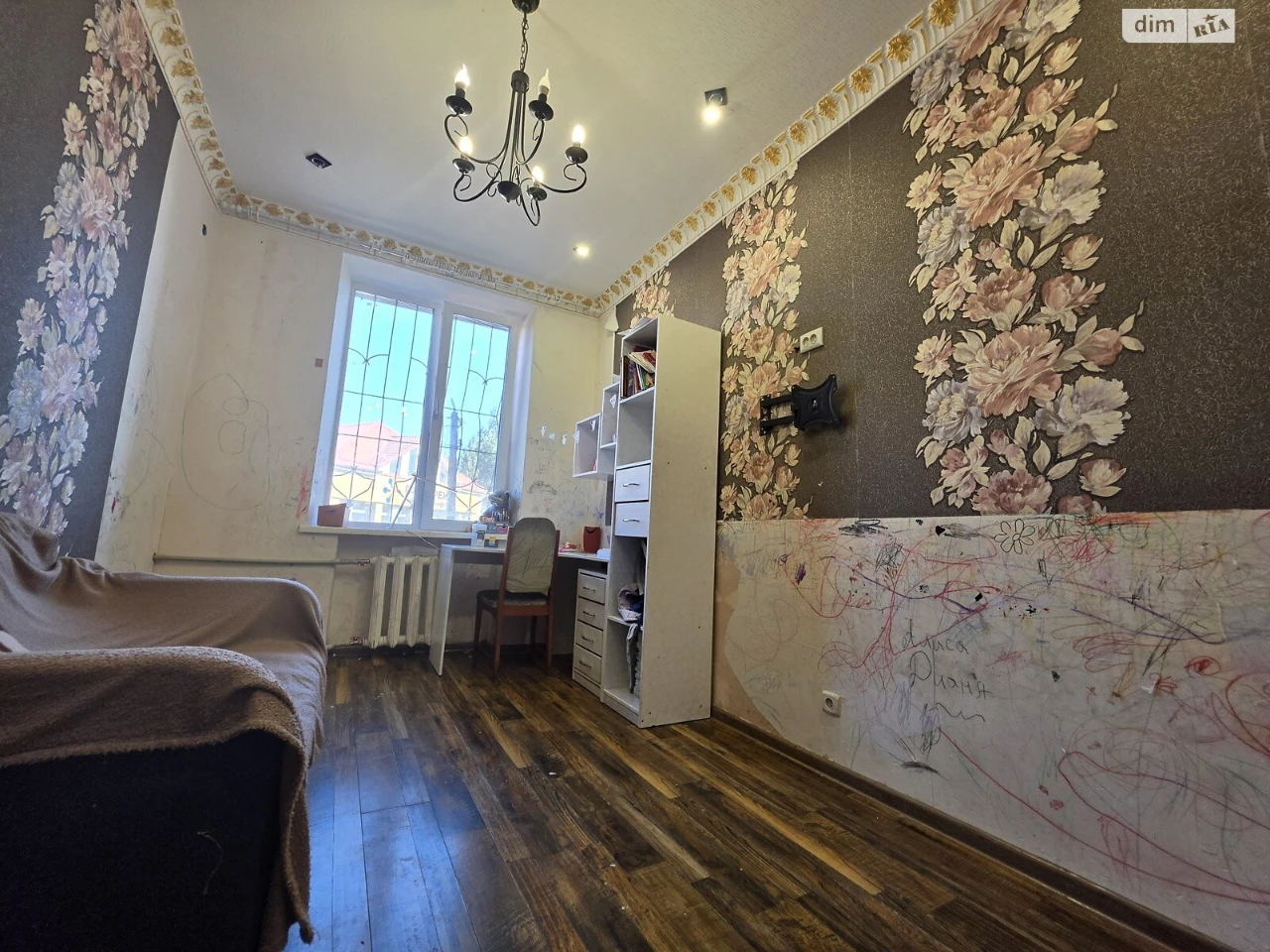 Sale Apartment - Zavorzky