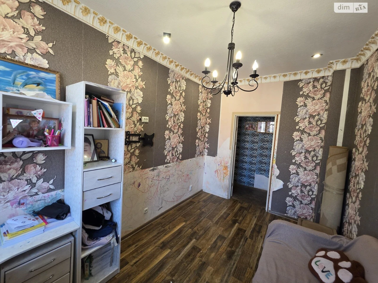 Sale Apartment - Zavorzky