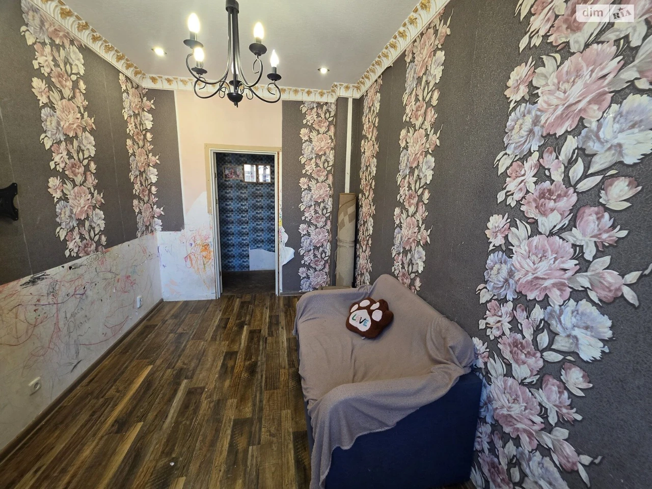 Sale Apartment - Zavorzky
