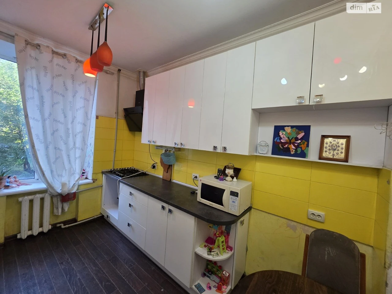 Sale Apartment - Zavorzky