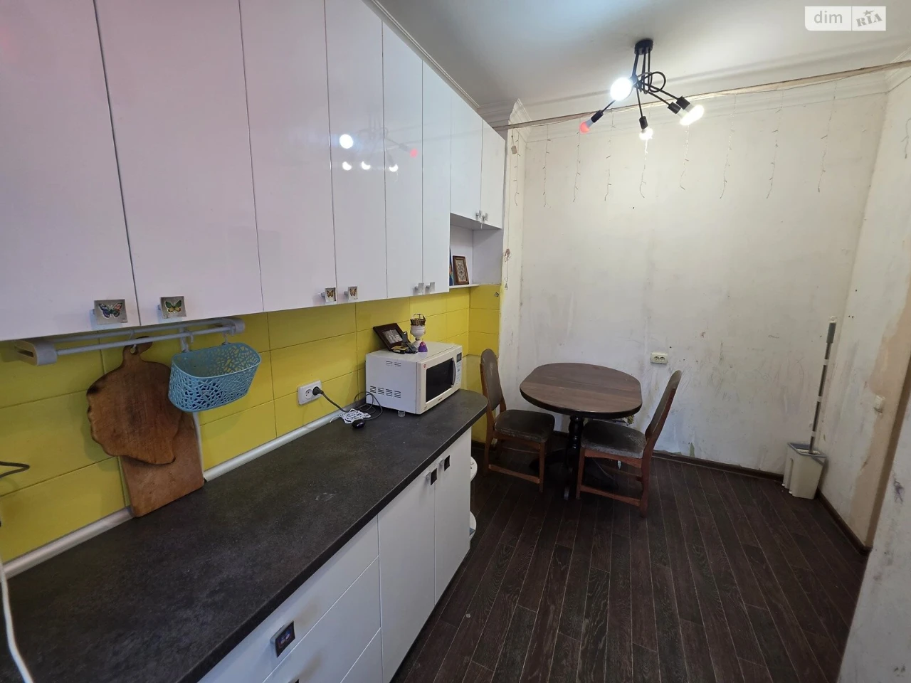 Sale Apartment - Zavorzky