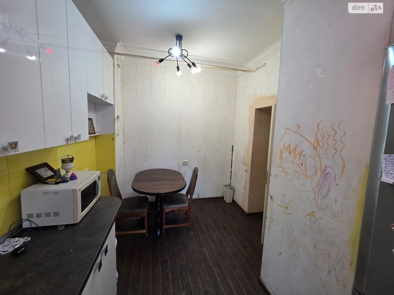 Sale Apartment - Zavorzky