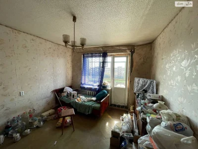 Selling Apartment Dniprovsky