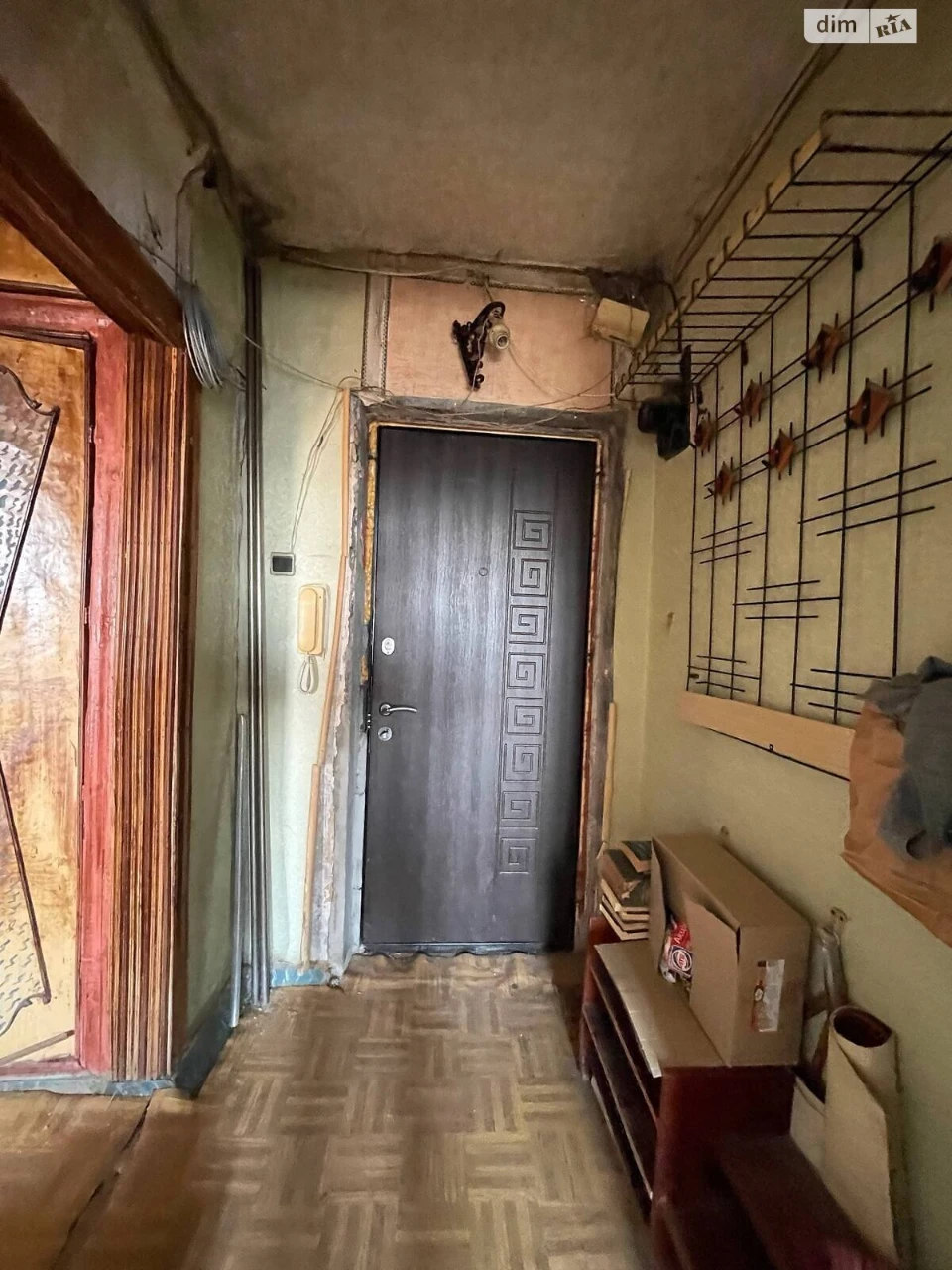 Selling Apartment Dniprovsky