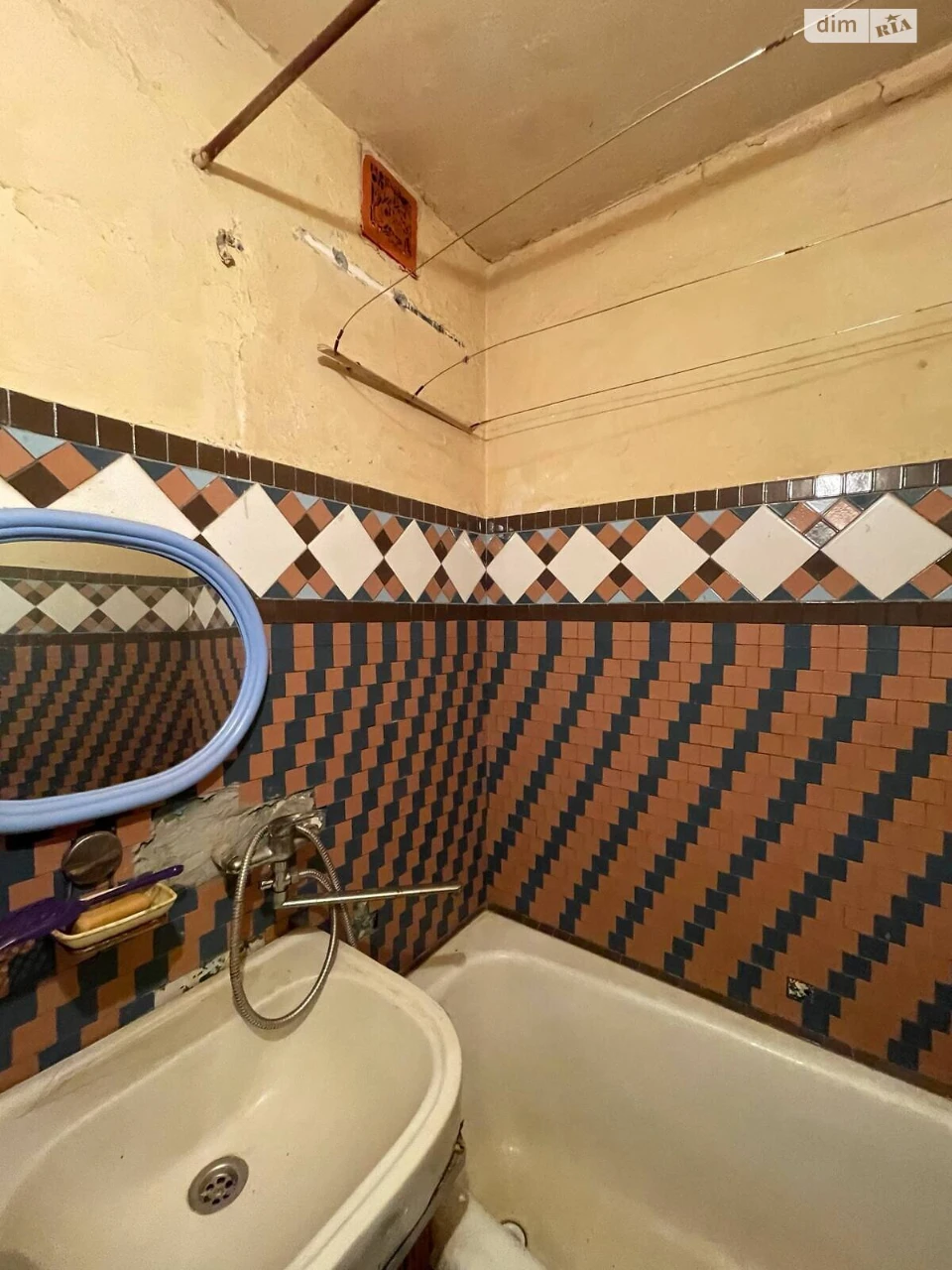 Selling Apartment Dniprovsky