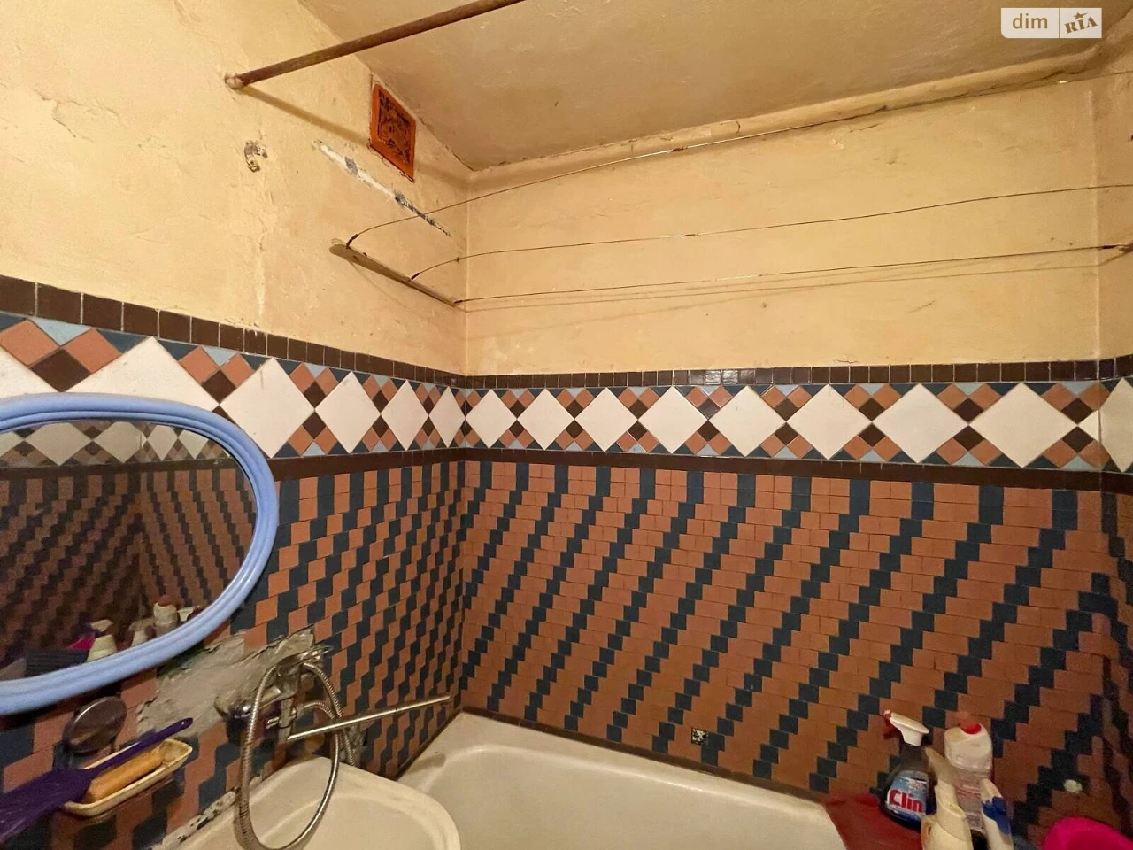 Selling Apartment Dniprovsky
