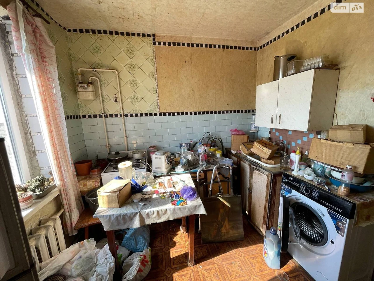 Selling Apartment Dniprovsky