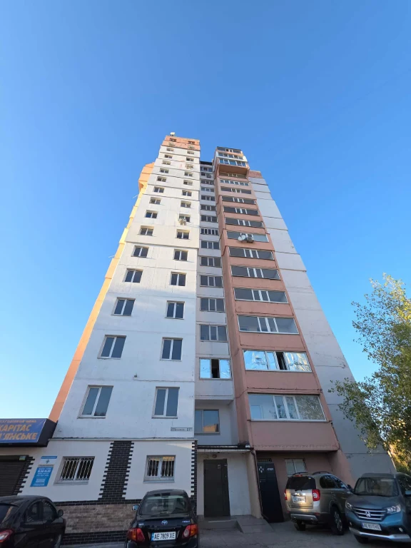Apartment for Sale, Open Plan