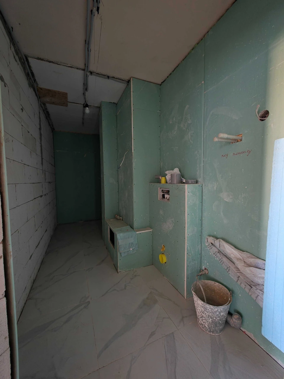 Apartment for Sale, Open Plan