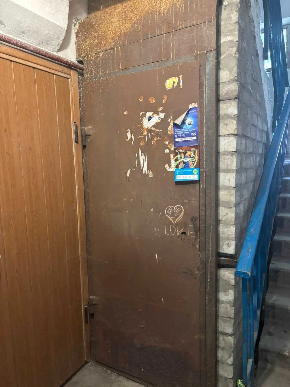 FOR SALE 3-room apartment with AE, Lisenka (Beseedova) Street