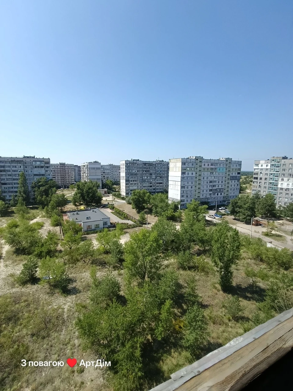 Продам 2-ну квартиру лівий берег 5 мікрорайон