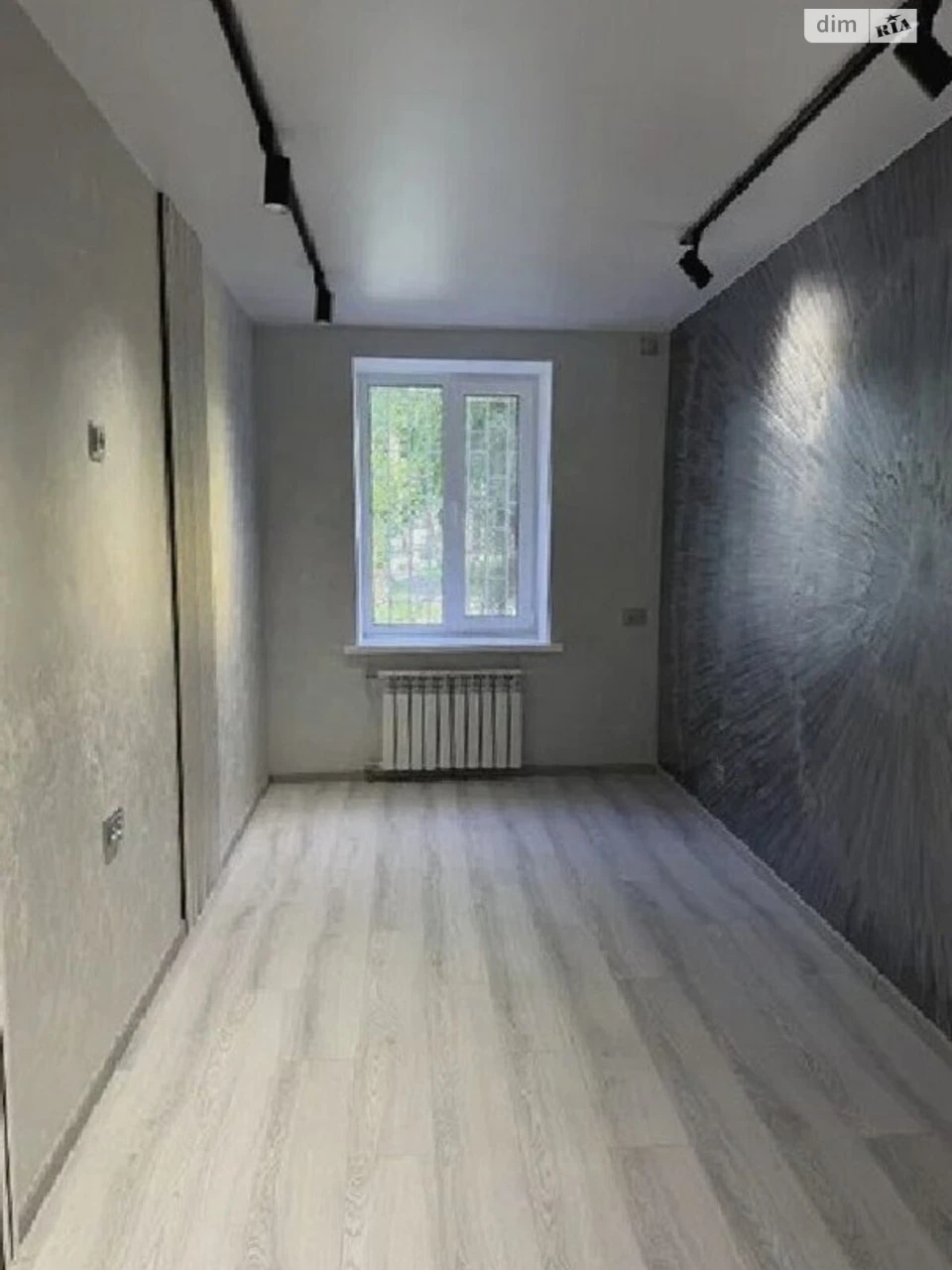 Продажа Квартира Днепровский