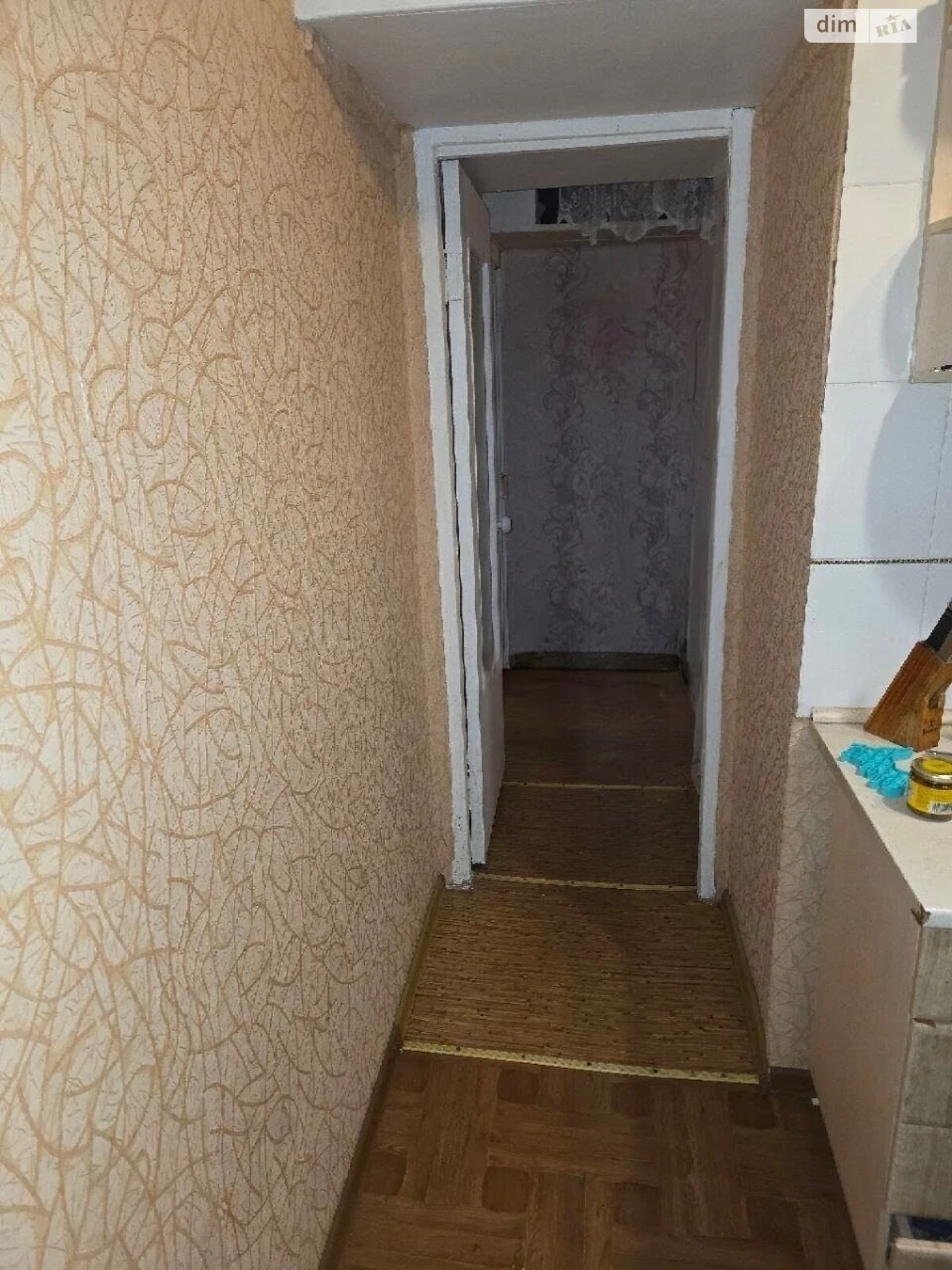 Продаж Квартира Заводський