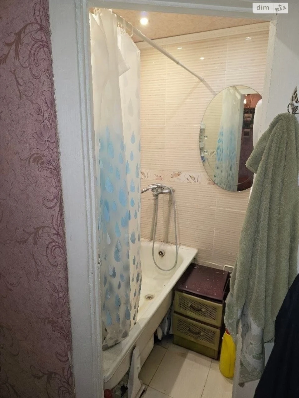 Продаж Квартира Заводський