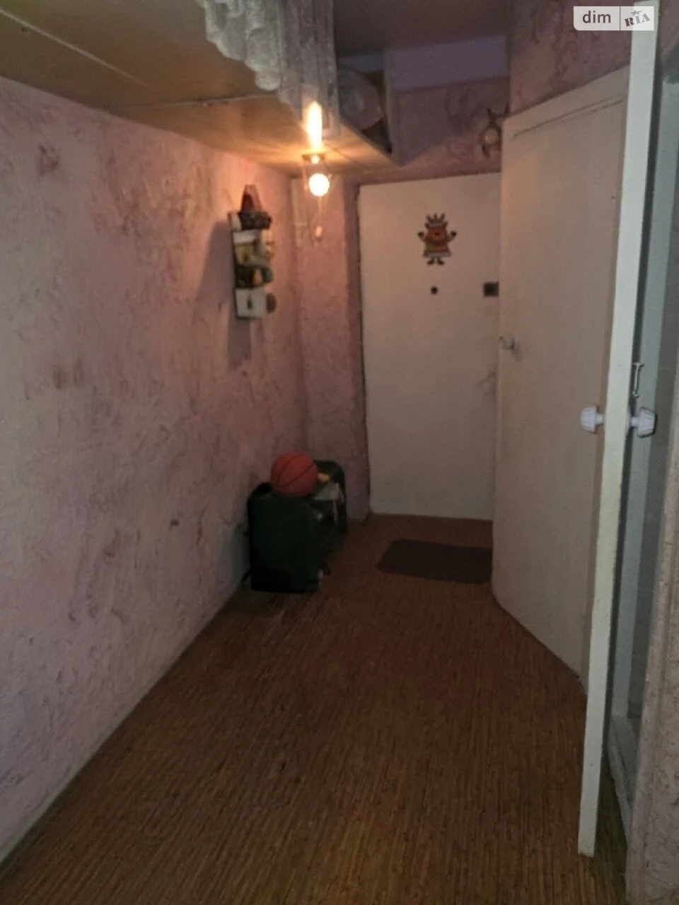 Продаж Квартира Заводський