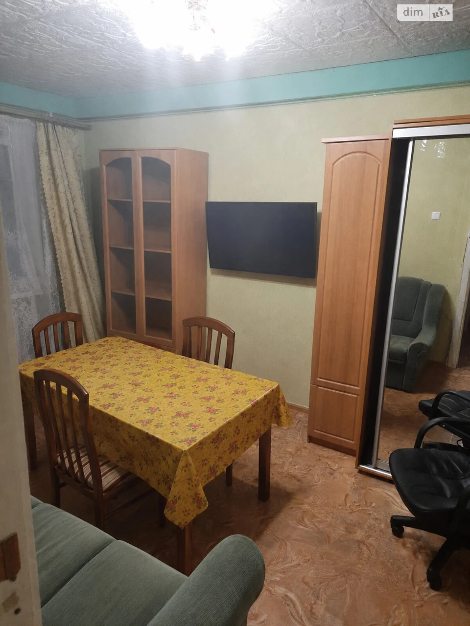 Продаж Квартира Заводський