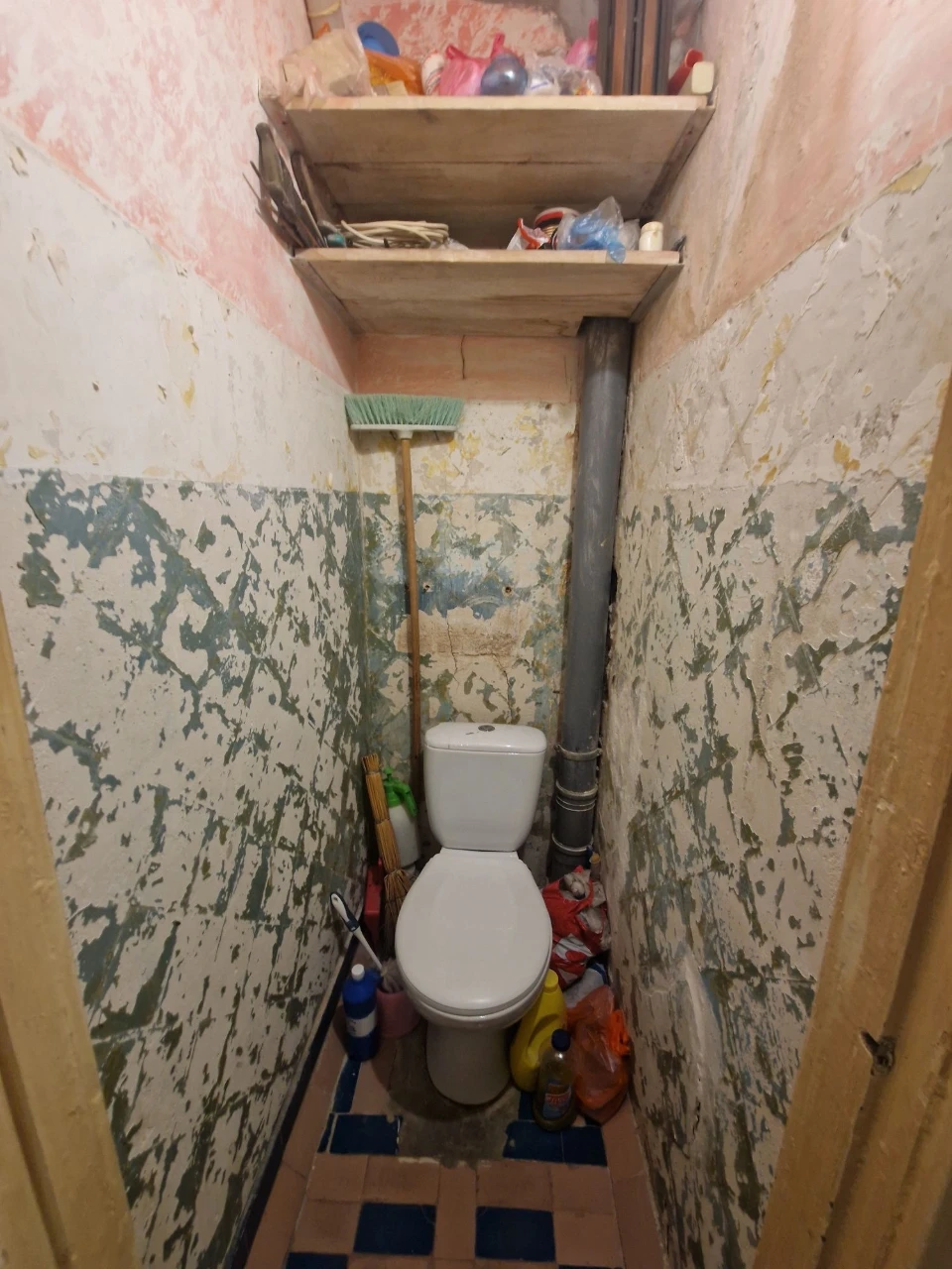 For Sale: 2 rooms in Bame