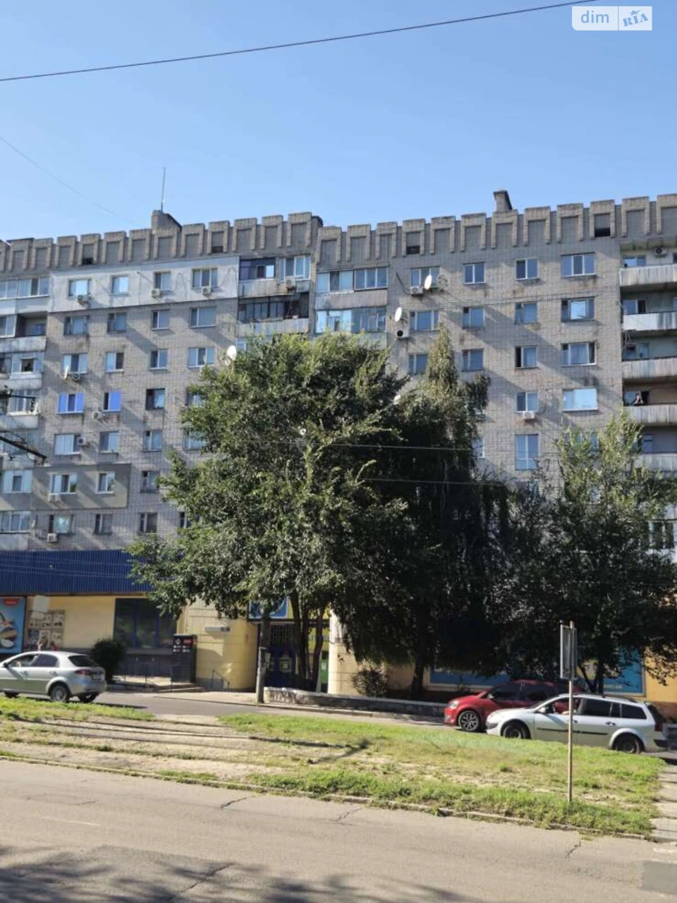 Apartment for Sale - Zdvorsky