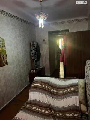 Продажа Квартиры Южный