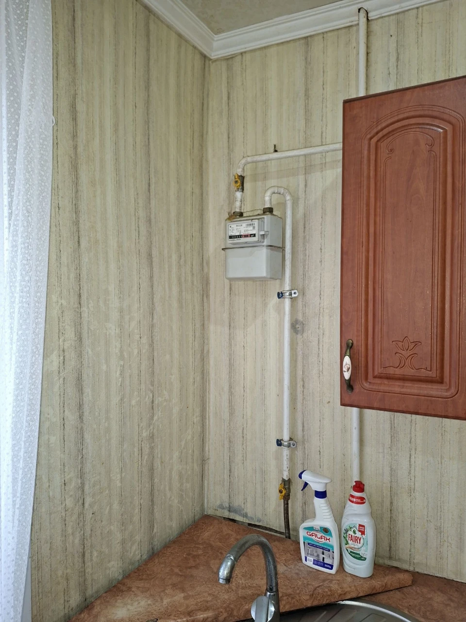 Продается 3-комнатная квартира в Каменском, Днепропетровская область