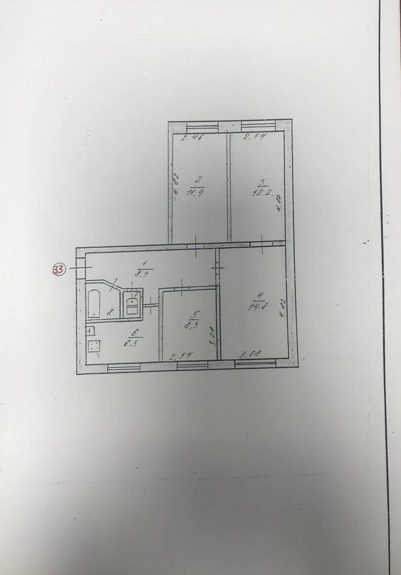 Продажа 4ком.квартиры Каменское В. Стуса Черёмушки. АОГаз