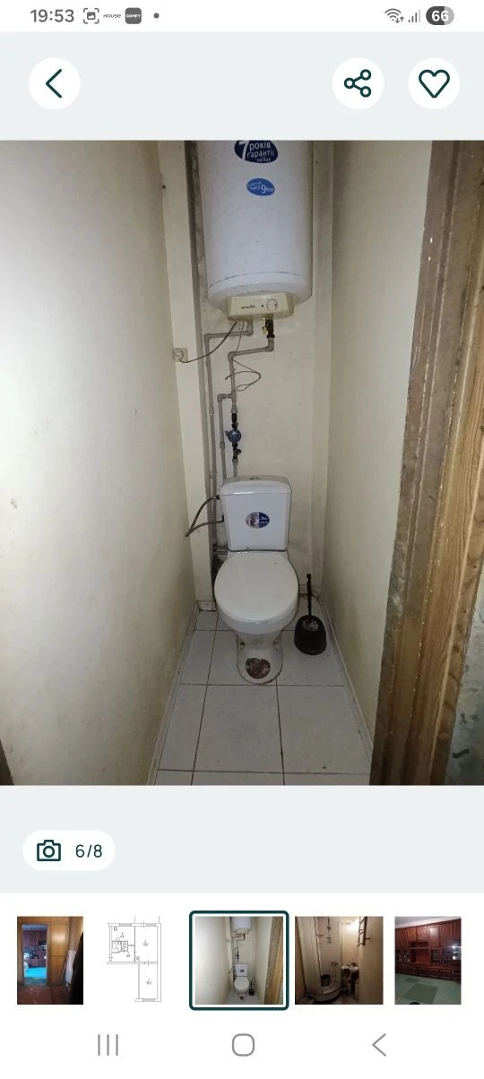 2 room apartment from owner