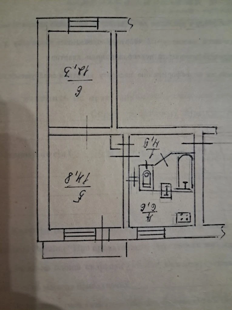 2 room apartment from owner