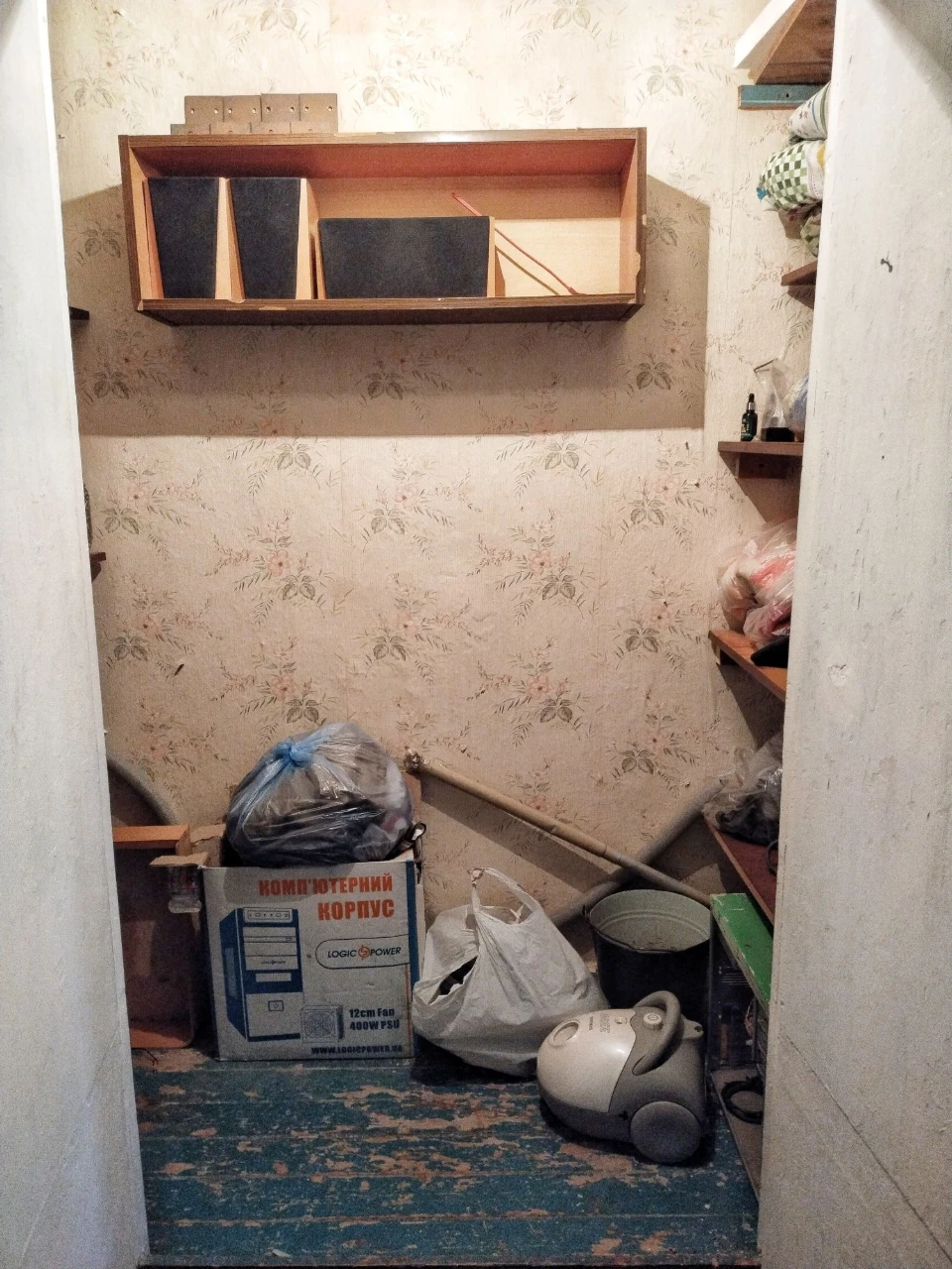 Apartment for Sale Near Zory