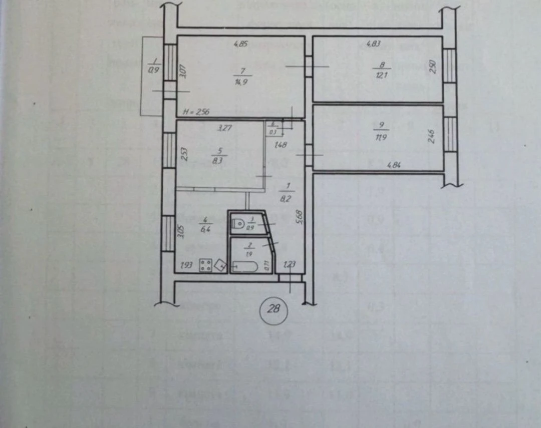 For Sale: 3-room apartment. Kamenets, right bank, T. Шевchenko street.