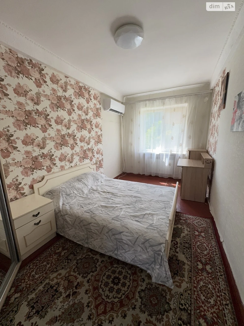 Продажа Квартиры Заводской