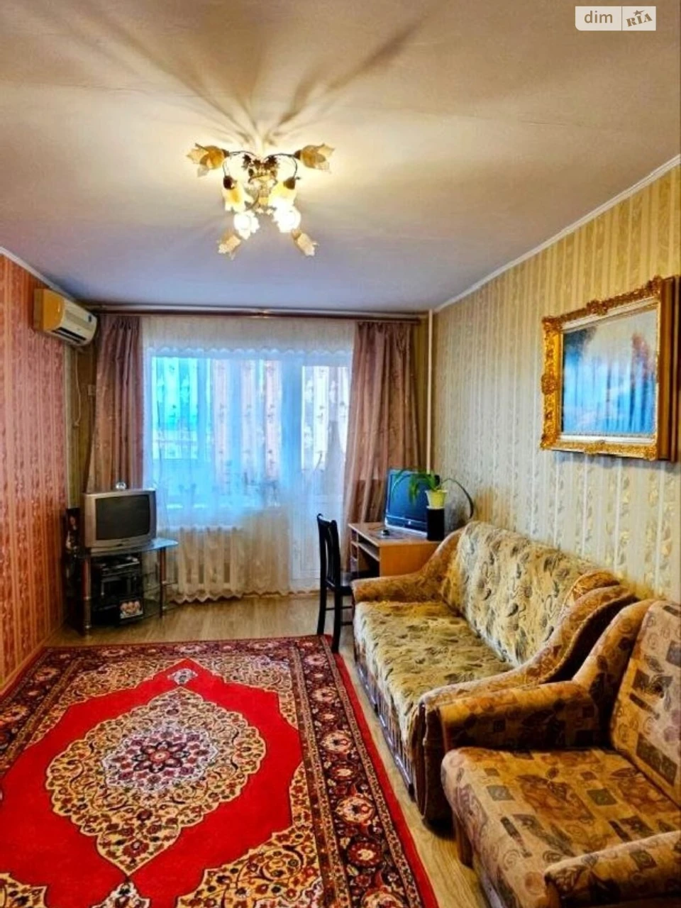 Apartment for Sale in Dniprovsky