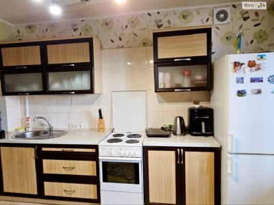 Apartment for Sale in Dniprovsky