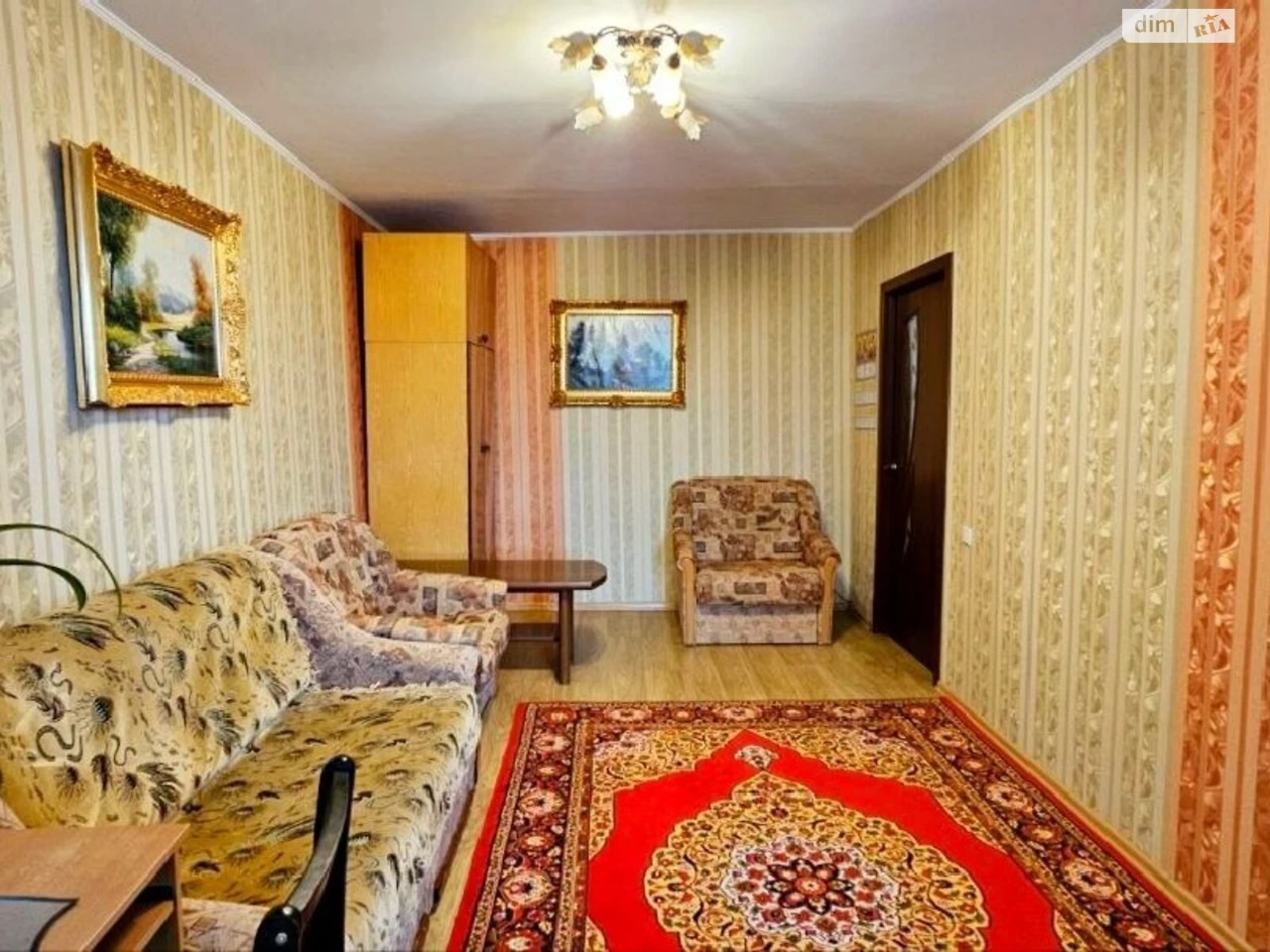 Apartment for Sale in Dniprovsky
